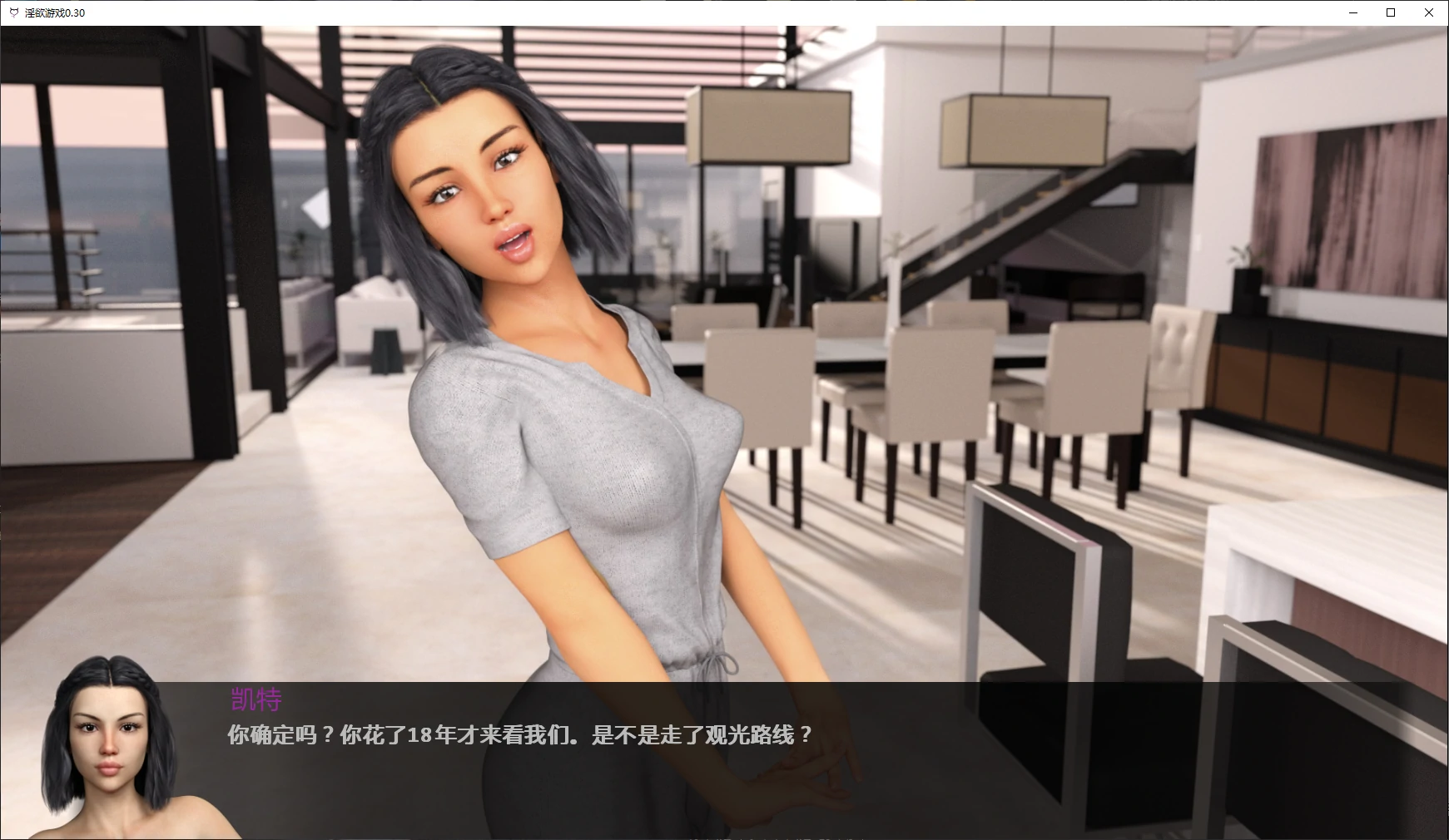 图片[4]-b3874淫欲游戏0.30 AI汉化版【PC+安卓/7.6G/更新】-acg畅游网