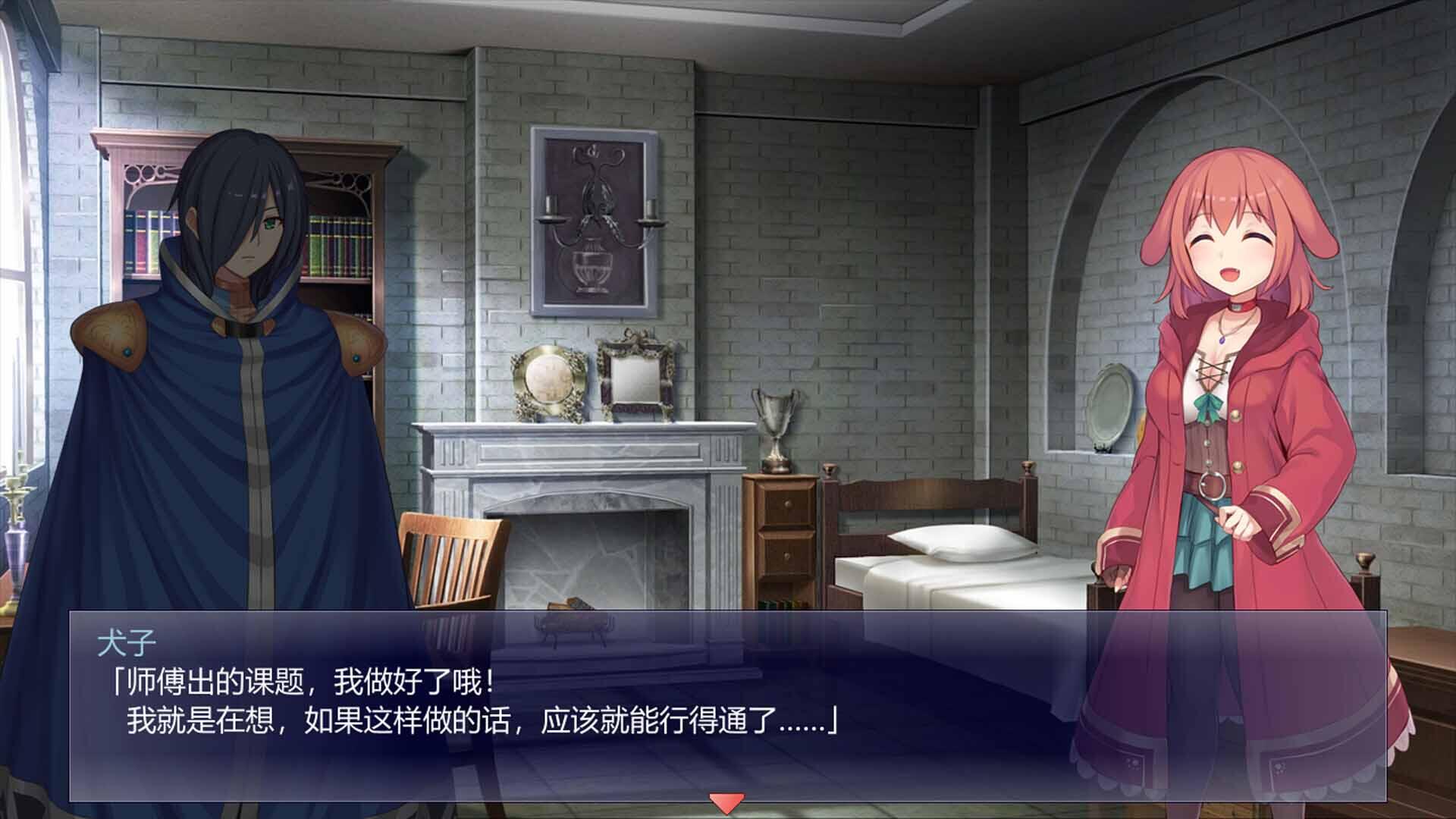 图片[8]-b7175 见习魔女犬子酱 STEAM官中[PC/200M/新作]-acg畅游网
