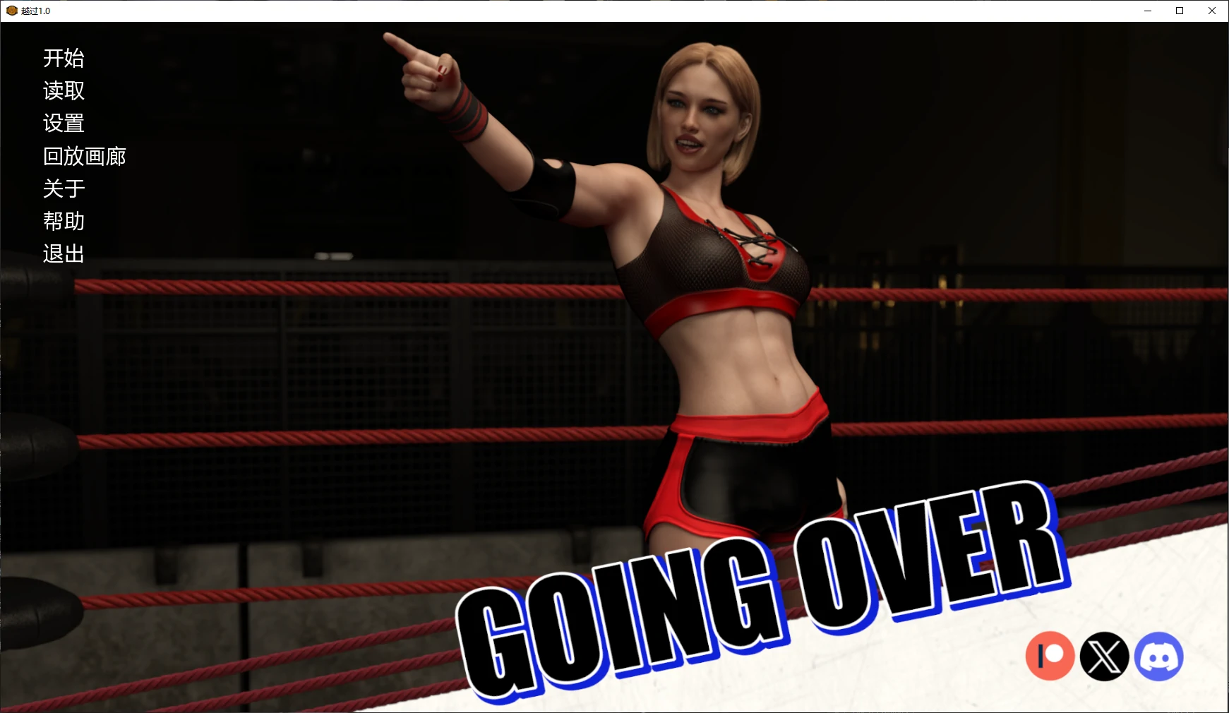 b3910越过 1.0 AI汉化版【PC+安卓/5.6G/更新】-acg畅游网