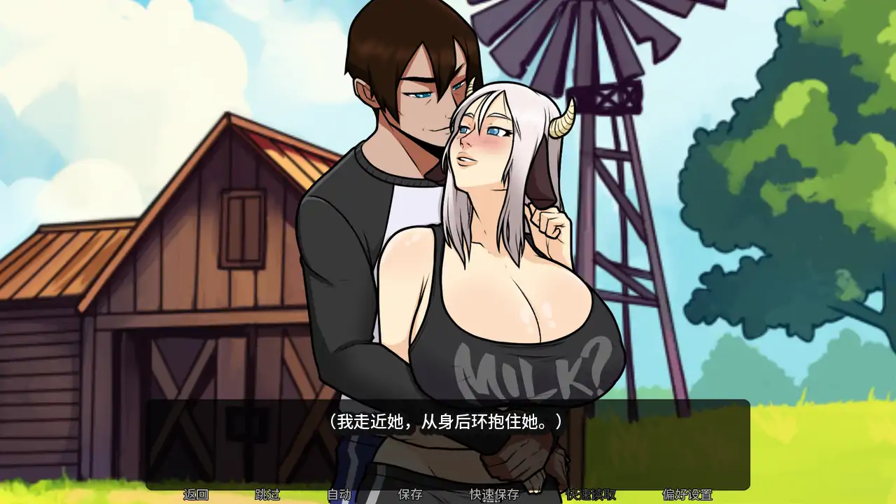 图片[6]-b3904我的恶魔家庭最终版 AI汉化版【PC+安卓/1.83G/首发】-acg畅游网