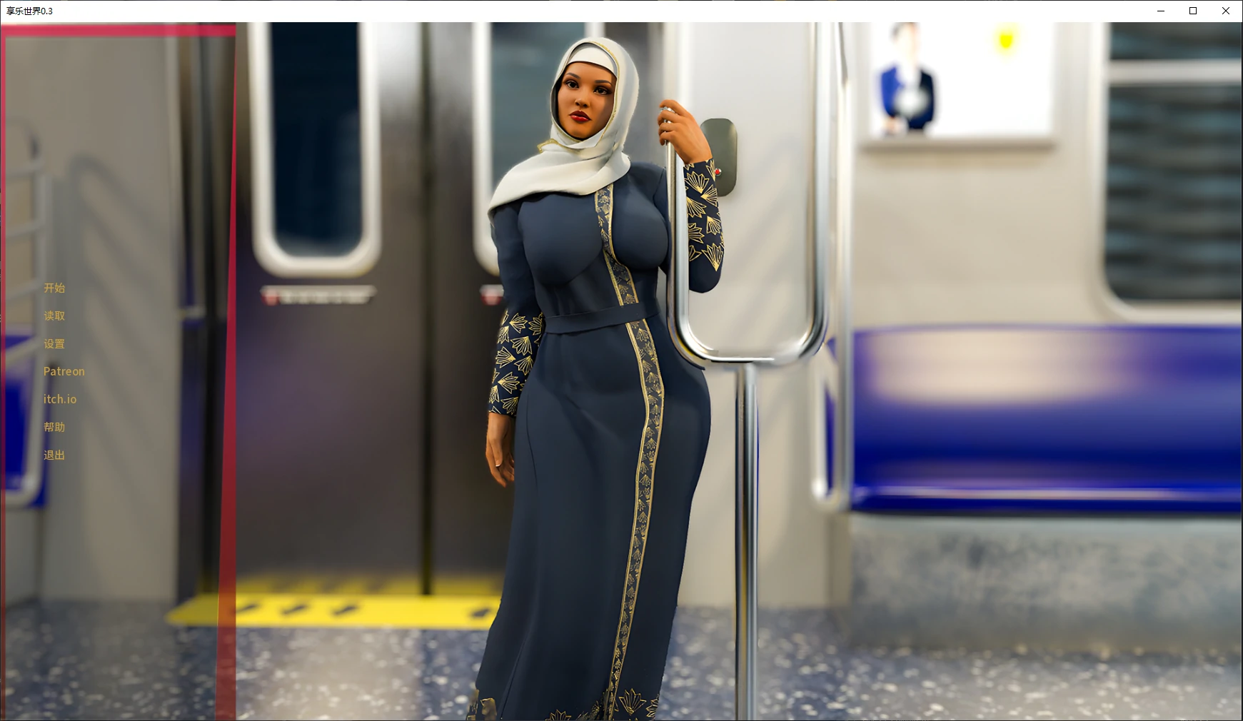 图片[5]-b3885享乐世界0.3 AI汉化版【PC+安卓/1.6G/更新】-acg畅游网