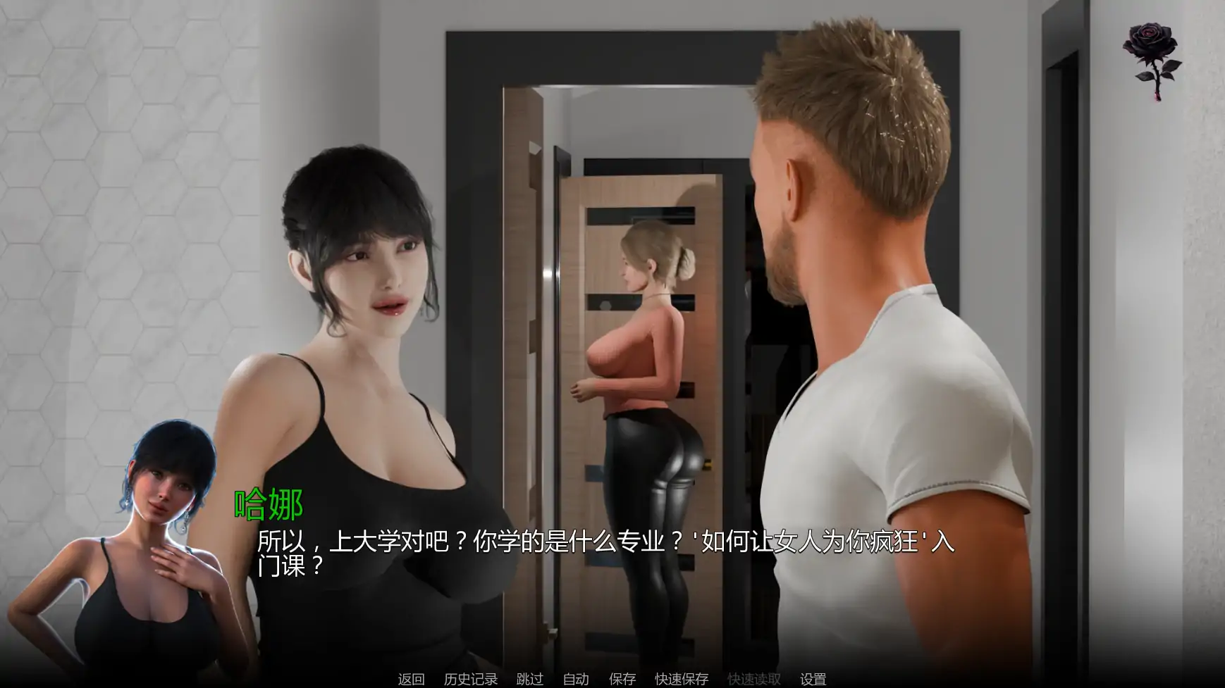 图片[8]-b3903最后的命令v0.1 AI汉化版【PC+安卓/0.68G/首发】-acg畅游网