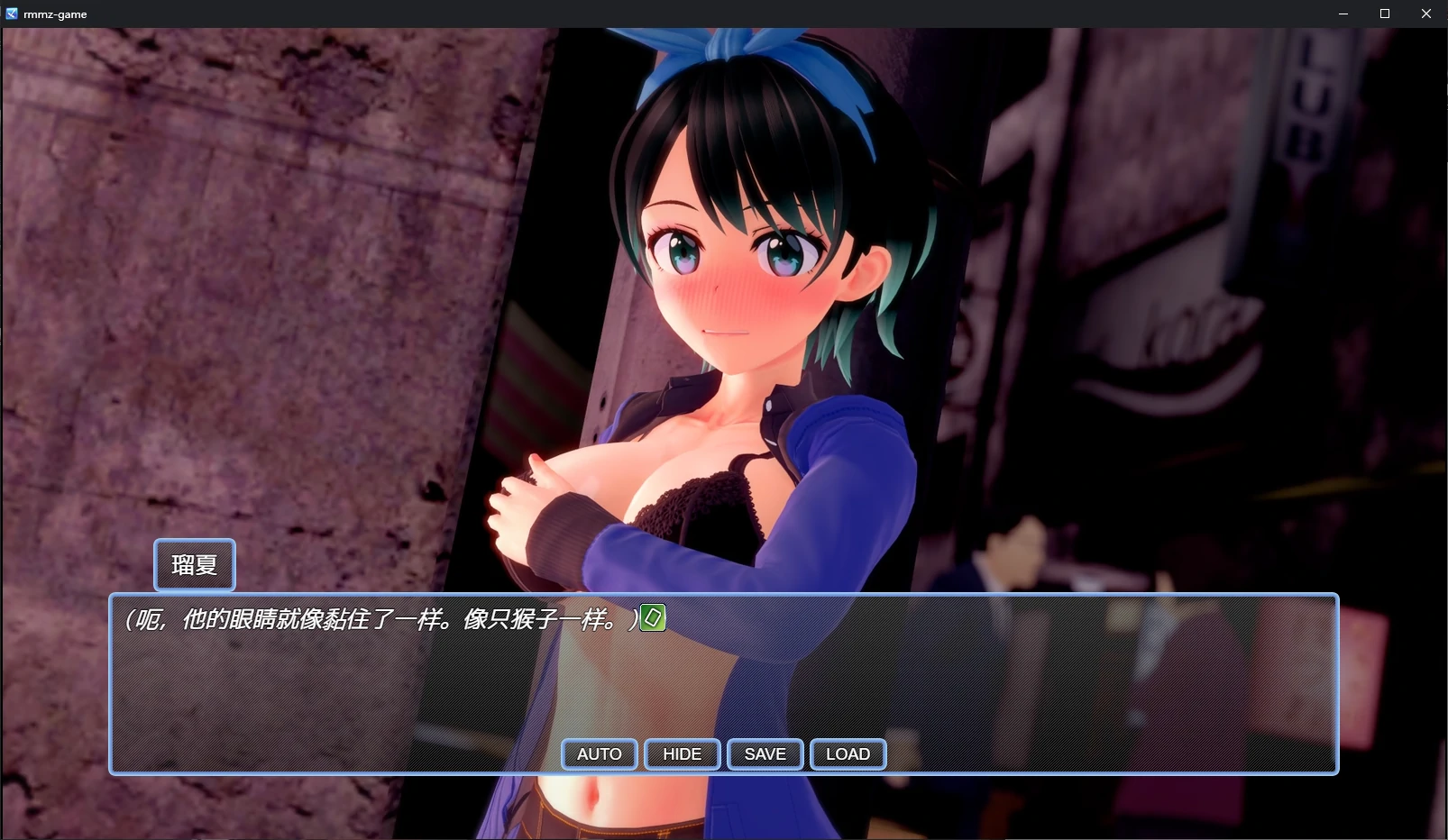 b3887租借女友NTR v0.4 官方中文版【PC/1.1G/更新】-acg畅游网